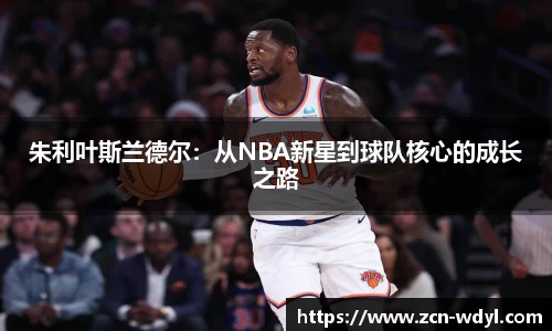 问鼎娱乐