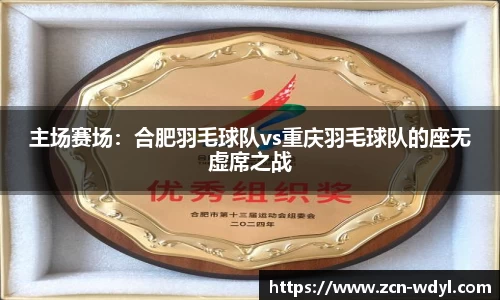 问鼎娱乐官方网站