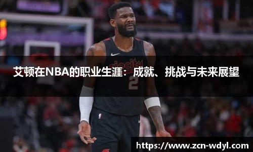 问鼎娱乐官方网站