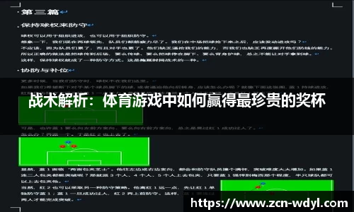 问鼎娱乐