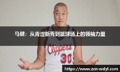问鼎娱乐官网