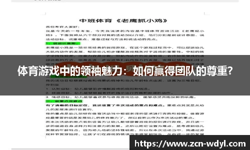 问鼎娱乐